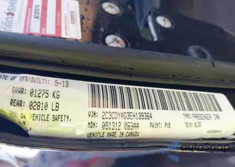 2014 Dodge Challenger Rallye Redline из США, поврежденный, VIN 2C3CDYAG3EH139364